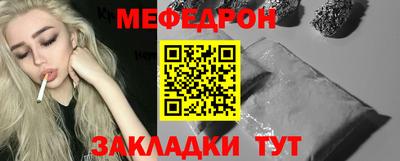 дмт Тула