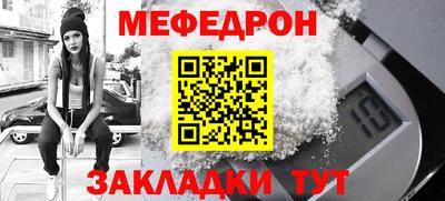 PSILOCYBIN Татарск