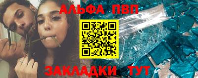 jwh Тверь