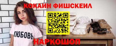 хмурый Тара