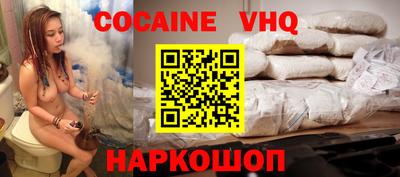 PSILOCYBIN Татарск