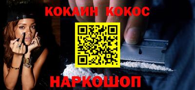 PSILOCYBIN Татарск