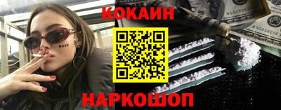 винт Туймазы