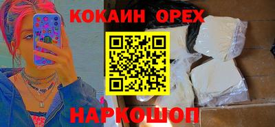 jwh Тверь
