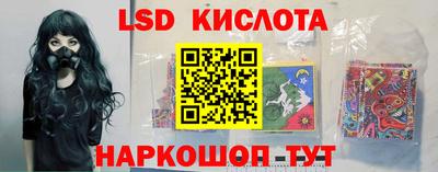jwh Тверь