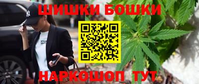 винт Туймазы