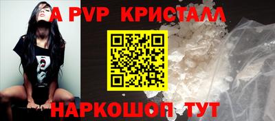 дмт Тула