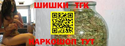 PSILOCYBIN Татарск