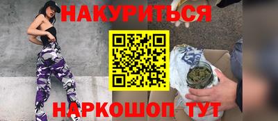 хмурый Тара