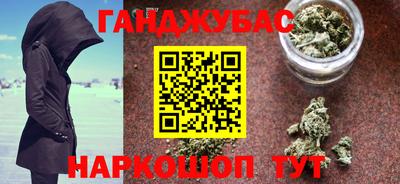 винт Туймазы
