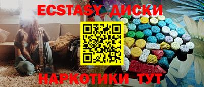 винт Туймазы