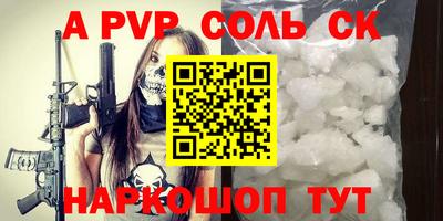 jwh Тверь