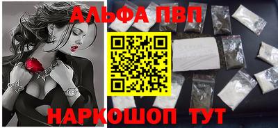 хмурый Тара
