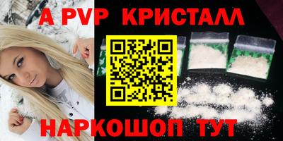 хмурый Тара