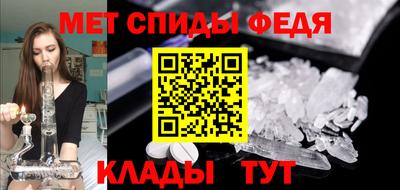 дмт Тула