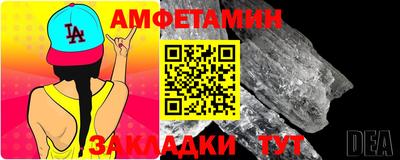 соль курить ск Тулун