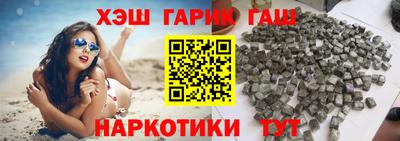 винт Туймазы