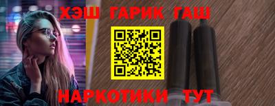 jwh Тверь