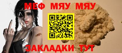 дмт Тула