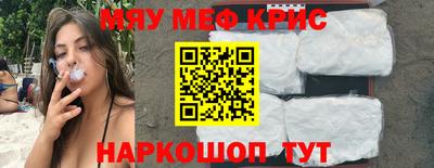PSILOCYBIN Татарск