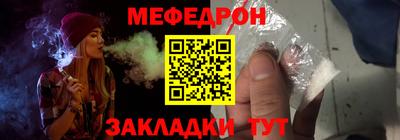 jwh Тверь