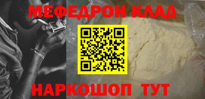 винт Туймазы