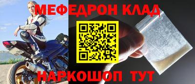 хмурый Тара
